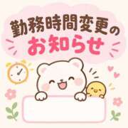 ヒメ日記 2026/09/24 13:51 投稿 須藤　えりな 妻の本音