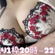 ヒメ日記 2026/09/26 17:51 投稿 須藤　えりな 妻の本音