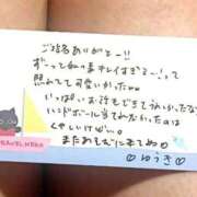 ヒメ日記 2026/04/25 18:29 投稿 結城（ゆうき） 熟女の風俗最終章 名古屋店