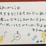 ヒメ日記 2026/04/28 22:33 投稿 結城（ゆうき） 熟女の風俗最終章 名古屋店
