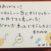 ヒメ日記 2026/04/28 23:02 投稿 結城（ゆうき） 熟女の風俗最終章 名古屋店