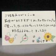 ヒメ日記 2026/05/06 14:02 投稿 結城（ゆうき） 熟女の風俗最終章 名古屋店