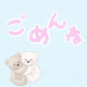 ヒメ日記 2026/05/17 12:22 投稿 結城（ゆうき） 熟女の風俗最終章 名古屋店