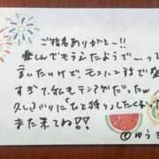 ヒメ日記 2026/06/01 12:02 投稿 結城（ゆうき） 熟女の風俗最終章 名古屋店