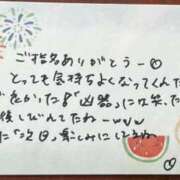 ヒメ日記 2026/06/01 17:14 投稿 結城（ゆうき） 熟女の風俗最終章 名古屋店