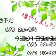 ヒメ日記 2026/06/04 12:02 投稿 結城（ゆうき） 熟女の風俗最終章 名古屋店
