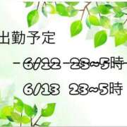 ヒメ日記 2026/06/12 21:38 投稿 結城（ゆうき） 熟女の風俗最終章 名古屋店