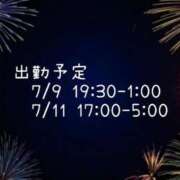 ヒメ日記 2026/07/07 21:32 投稿 結城（ゆうき） 熟女の風俗最終章 名古屋店