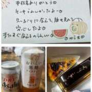 ヒメ日記 2026/08/06 11:04 投稿 結城（ゆうき） 熟女の風俗最終章 名古屋店