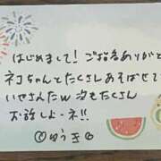 ヒメ日記 2026/10/11 15:22 投稿 結城（ゆうき） 熟女の風俗最終章 名古屋店