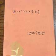 ヒメ日記 2026/10/12 00:02 投稿 結城（ゆうき） 熟女の風俗最終章 名古屋店