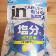 ヒメ日記 2026/05/03 10:51 投稿 ゆり とある風俗店♡やりすぎさーくる新宿大久保店♡で色んな無料オプションしてみました