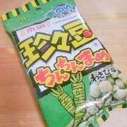 ヒメ日記 2026/06/17 18:10 投稿 ゆり とある風俗店♡やりすぎさーくる新宿大久保店♡で色んな無料オプションしてみました