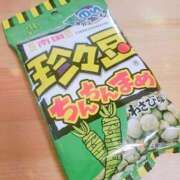 ヒメ日記 2026/06/17 18:27 投稿 ゆり とある風俗店♡やりすぎさーくる新宿大久保店♡で色んな無料オプションしてみました