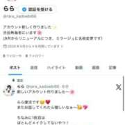 ヒメ日記 2026/06/30 12:30 投稿 らら 渋谷角海老