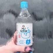 ヒメ日記 2026/05/02 12:08 投稿 いと キミの乳首が好き！！大阪店
