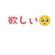 ヒメ日記 2026/06/02 16:34 投稿 なつ ラブライフさいたま