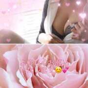 ヒメ日記 2026/04/30 10:43 投稿 【熟女】はな 人妻華道－上田店