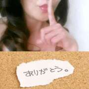 ヒメ日記 2026/05/02 20:14 投稿 【熟女】はな 人妻華道－上田店
