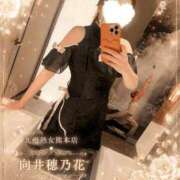 ヒメ日記 2026/06/26 17:46 投稿 向井穂乃花(むかいほのか) 九州熟女　熊本店