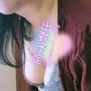 ヒメ日記 2026/05/10 06:45 投稿 日菜(ひな) 高知デリヘル倶楽部 人妻熟女専門店