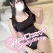 LANA 【お礼写メ日記】♡♡ さくらん東京