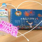 ヒメ日記 2026/07/07 12:48 投稿 ななみ ラブハーレム(水戸)