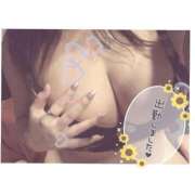 ヒメ日記 2026/04/22 10:02 投稿 るか AFTER V（アフターファイブ）