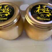 ヒメ日記 2026/05/12 08:38 投稿 あん AFTER V（アフターファイブ）