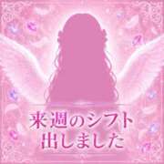 ヒメ日記 2026/05/20 22:42 投稿 てんし ジャパンクラブ富士