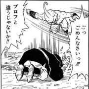 ヒメ日記 2026/06/08 18:52 投稿 てんし ジャパンクラブ富士