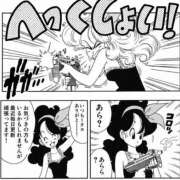 てんし 毎日 ジャパンクラブ富士