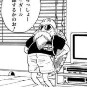 ヒメ日記 2026/06/21 07:22 投稿 てんし ジャパンクラブ富士