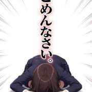 ヒメ日記 2026/05/30 18:11 投稿 ねお 舐めフェチの会