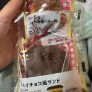 ヒメ日記 2026/07/26 20:29 投稿 ねお 舐めフェチの会