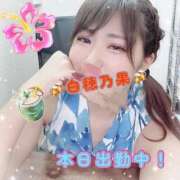 ヒメ日記 2026/08/17 15:00 投稿 白穂乃果～完全未経験～ 人妻ジャンキー