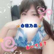 ヒメ日記 2026/08/19 18:06 投稿 白穂乃果～完全未経験～ 人妻ジャンキー