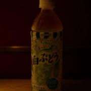 ヒメ日記 2026/06/04 00:58 投稿 結楽（ゆら） PLUS十三店