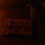 ヒメ日記 2026/07/04 22:38 投稿 結楽（ゆら） PLUS十三店