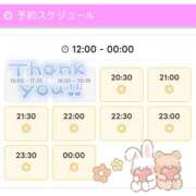 ヒメ日記 2026/05/27 15:24 投稿 あやめ 奈良市ちゃんこ