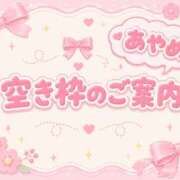 ヒメ日記 2026/09/05 20:30 投稿 あやめ 奈良市ちゃんこ