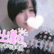 ヒメ日記 2026/10/20 12:18 投稿 あやめ 奈良市ちゃんこ