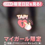 ヒメ日記 2026/05/22 20:31 投稿 ミア アリスマリオン