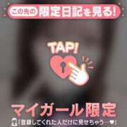 ヒメ日記 2026/06/20 07:16 投稿 ミア アリスマリオン