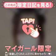 ヒメ日記 2026/07/05 07:16 投稿 ミア アリスマリオン