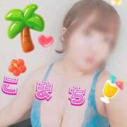 こまち 🌈🌺あちぃよぉ〜🌠 愛知三河安城岡崎ちゃんこ