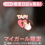 ヒメ日記 2026/06/08 23:31 投稿 メイ COCOMERO（ココメロ）