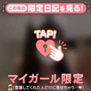 ヒメ日記 2026/06/14 18:31 投稿 メイ COCOMERO（ココメロ）
