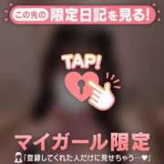 ヒメ日記 2026/06/17 10:31 投稿 メイ COCOMERO（ココメロ）