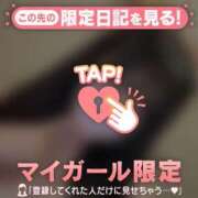 ヒメ日記 2026/06/20 00:31 投稿 メイ COCOMERO（ココメロ）